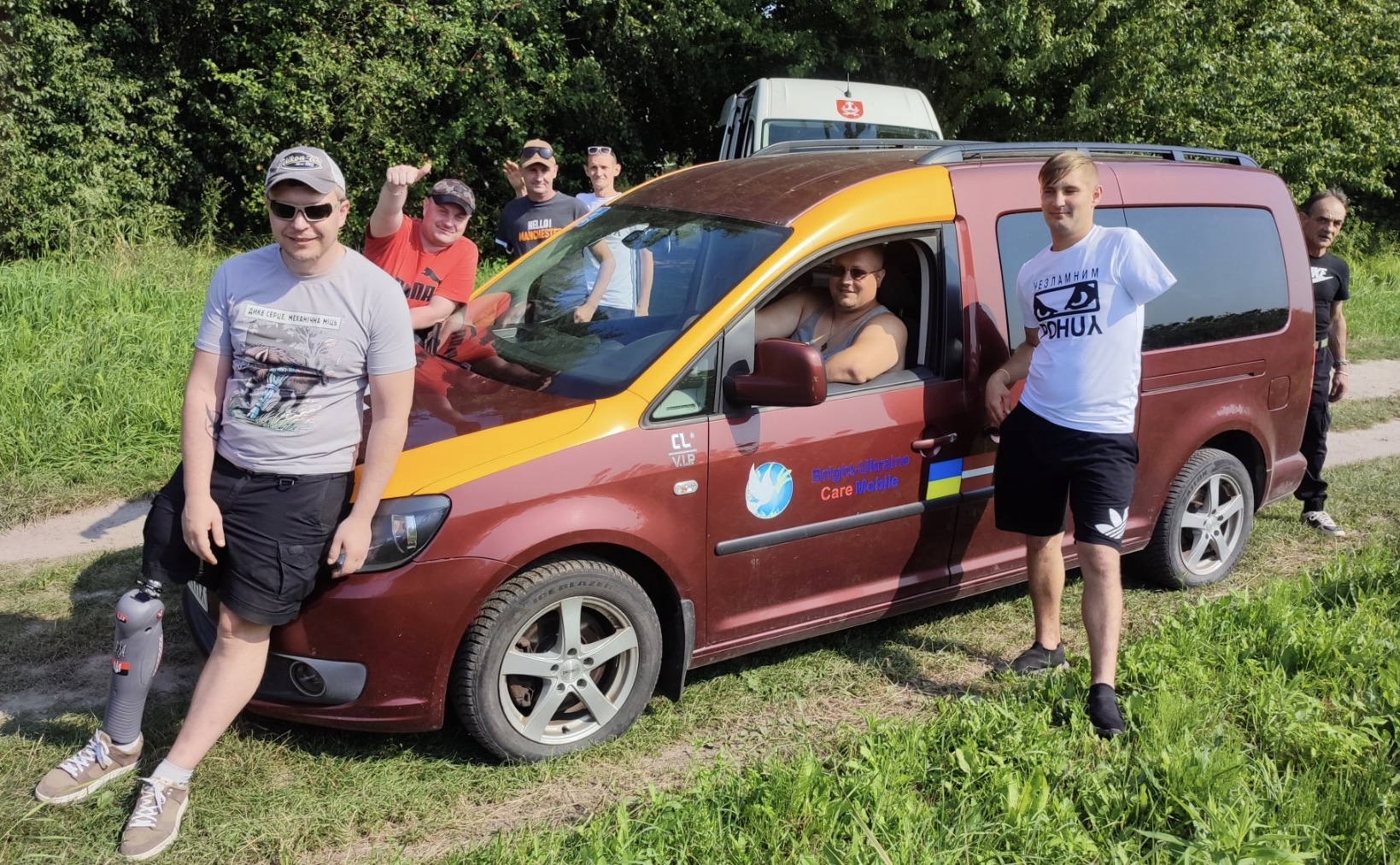 Автомобіль